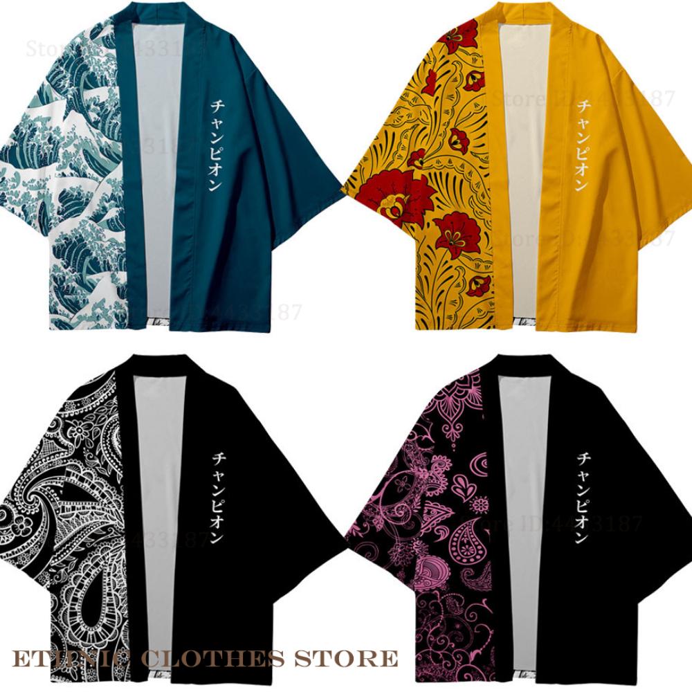 Kimono Yukata Cotton - Plus Size 3XL 4XL 5XL Japanse