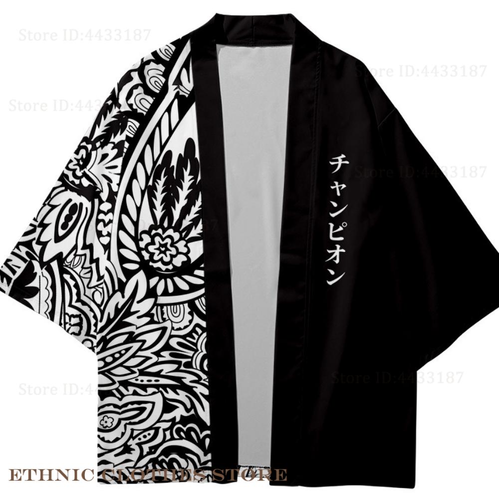 Plus Size 3XL 4XL 5XL Japanse  - Kimono Yukata Cotton recensie en prijs
