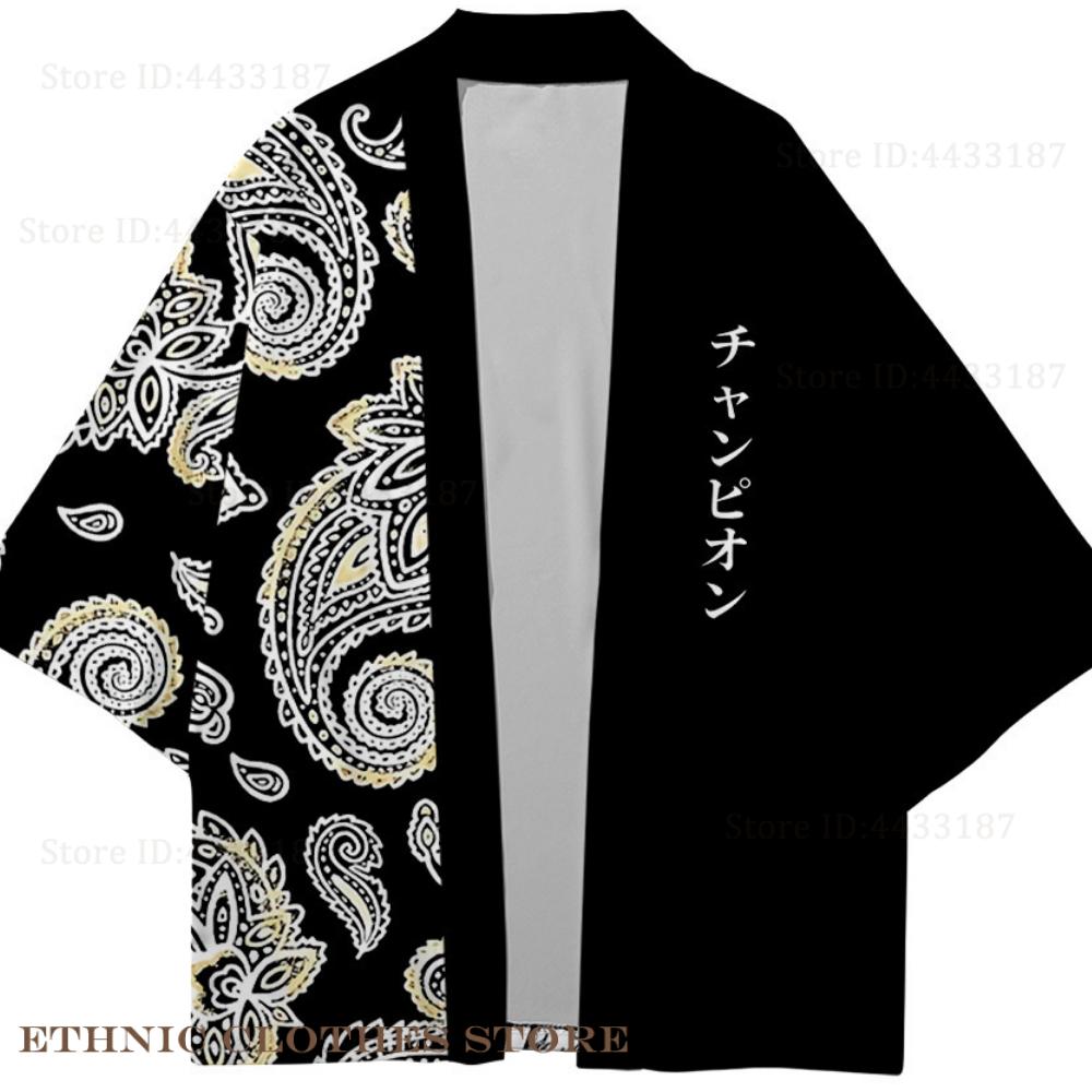 Plus Size 3XL 4XL 5XL Japanse  - Kimono Yukata Cotton recensie en prijs