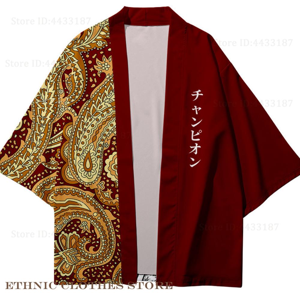 Plus Size 3XL 4XL 5XL Japanse  - Kimono Yukata Cotton recensie en prijs