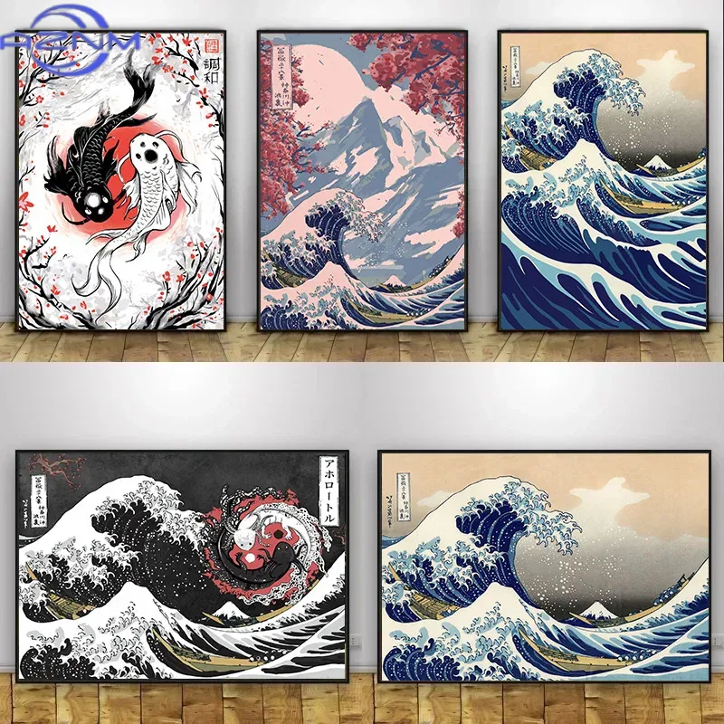 AZNM Canvas Schilderij Grote G - Japanese Lifestyle And Traditions recensie en prijs