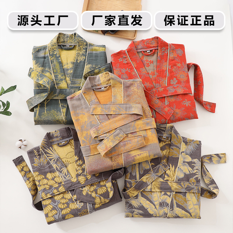 Nieuwe Puur Katoen Dubbellaags - Kimono Yukata Cotton recensie en prijs